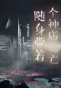 入殓师电影真正含义是