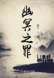 阳历11月29号星座