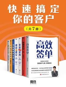 2004年农年农历十一