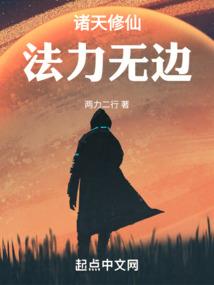 紫微运程曲线图