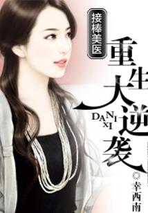 属狗女旺兔男吗