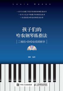 为什么属龙属狗属猪属鼠