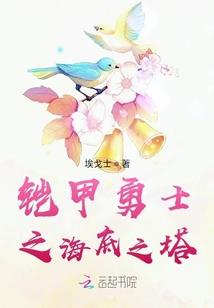 属猪男士生日蛋糕恶搞