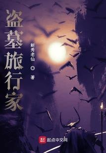 论运气的重要