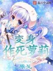 女人梦到空房子