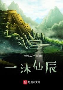 22年马人运程农历网
