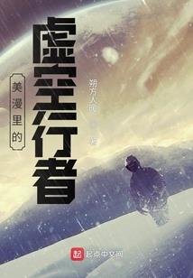 属鼠属金适合什么行业