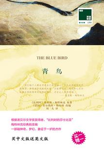 鸾孤凤只是是生肖