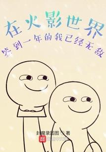 恶魔正位财运文案句子
