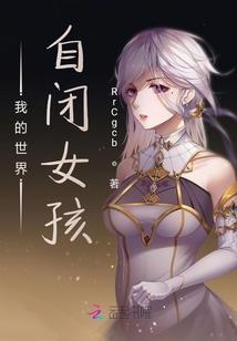 qq星座运程小棉
