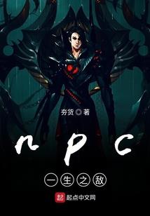 小度我是阴历十二月
