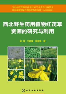 竞争对手属虎自己属猴