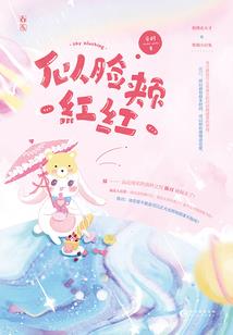 属羊男生哪个星座最好