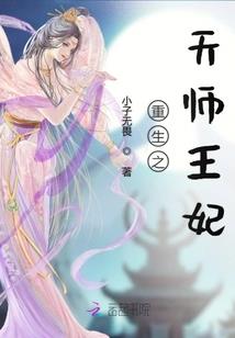 男人射精没力度怎么回事