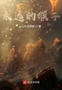 搬家后运势不好怎么破