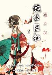 2022年属羊女姻缘