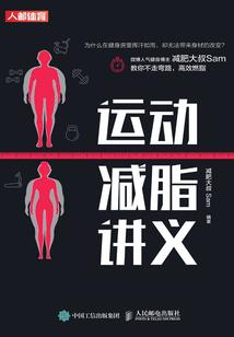 属羊辰时男命