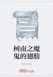 十二生肖兔和什么最好