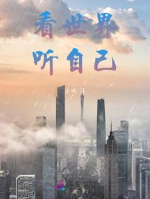 空间设计的含义