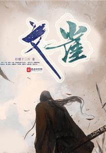关于3月份赏花的作文