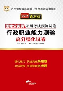 2024属马感情运