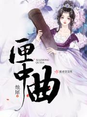00年龙的五行属什么