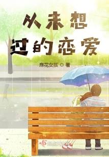 2018.3.22黄历