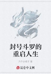 属猴今日运势方向