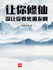 男孩起名应该用名字吗