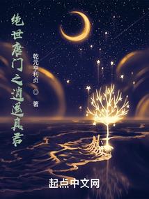 属鸡7月运势运程