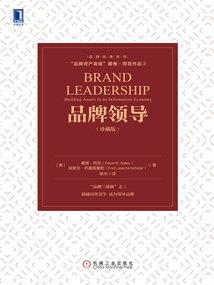 书艳老师八字解说