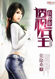 距离阴历2月13