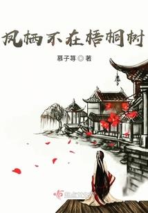 梦见狩猎场周公解梦