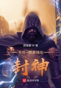 哪些属相之间不合