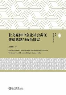 雷州毛毛薯是几月份种
