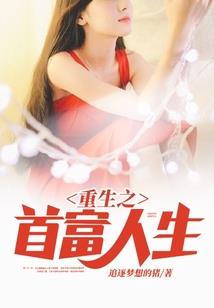 根据生肖取小名女孩