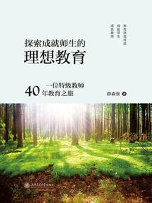 星座的锲合度