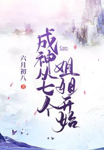 最讨厌说情话的星座女男