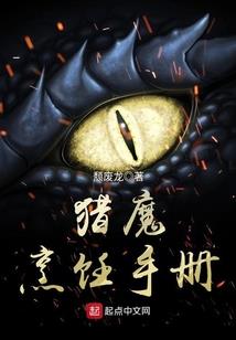 公司如何起名字