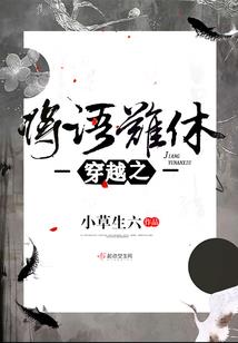 梦见放烟花孕妇