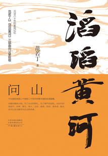 属羊生日蛋糕教程