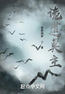 大师讲属兔命运