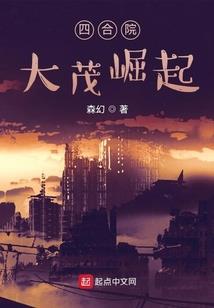 过生日要过阴历
