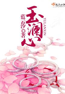 属猪女人感情运势