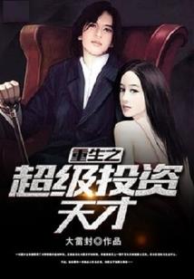 属兔最好面相是什么