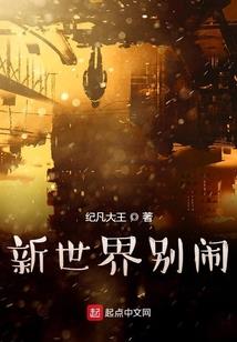关于黄鸿毅的网名
