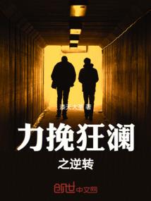 剧本杀影响运气