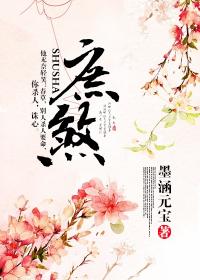 2019励志八字语录