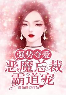 梦见女人吻周公解梦