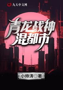 保山微电子公司起名